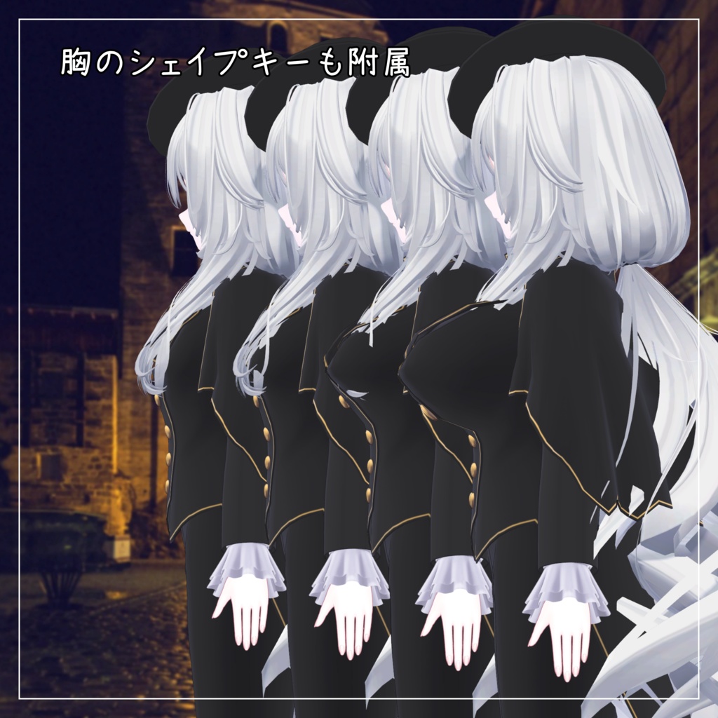 ルルネ&瑞希対応衣装【皇子ロリータ ロングパンツ】