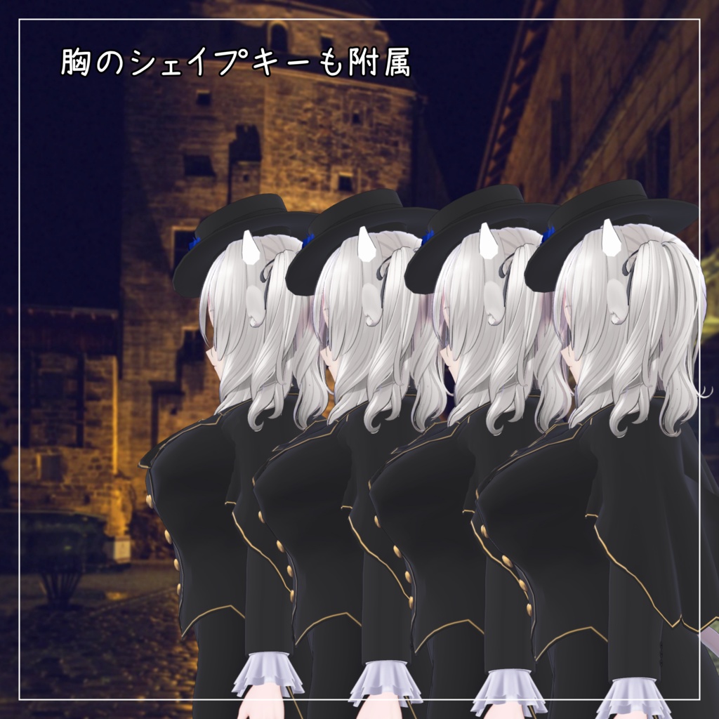 ミルティナ対応衣装【皇子ロリータ ロングパンツ】