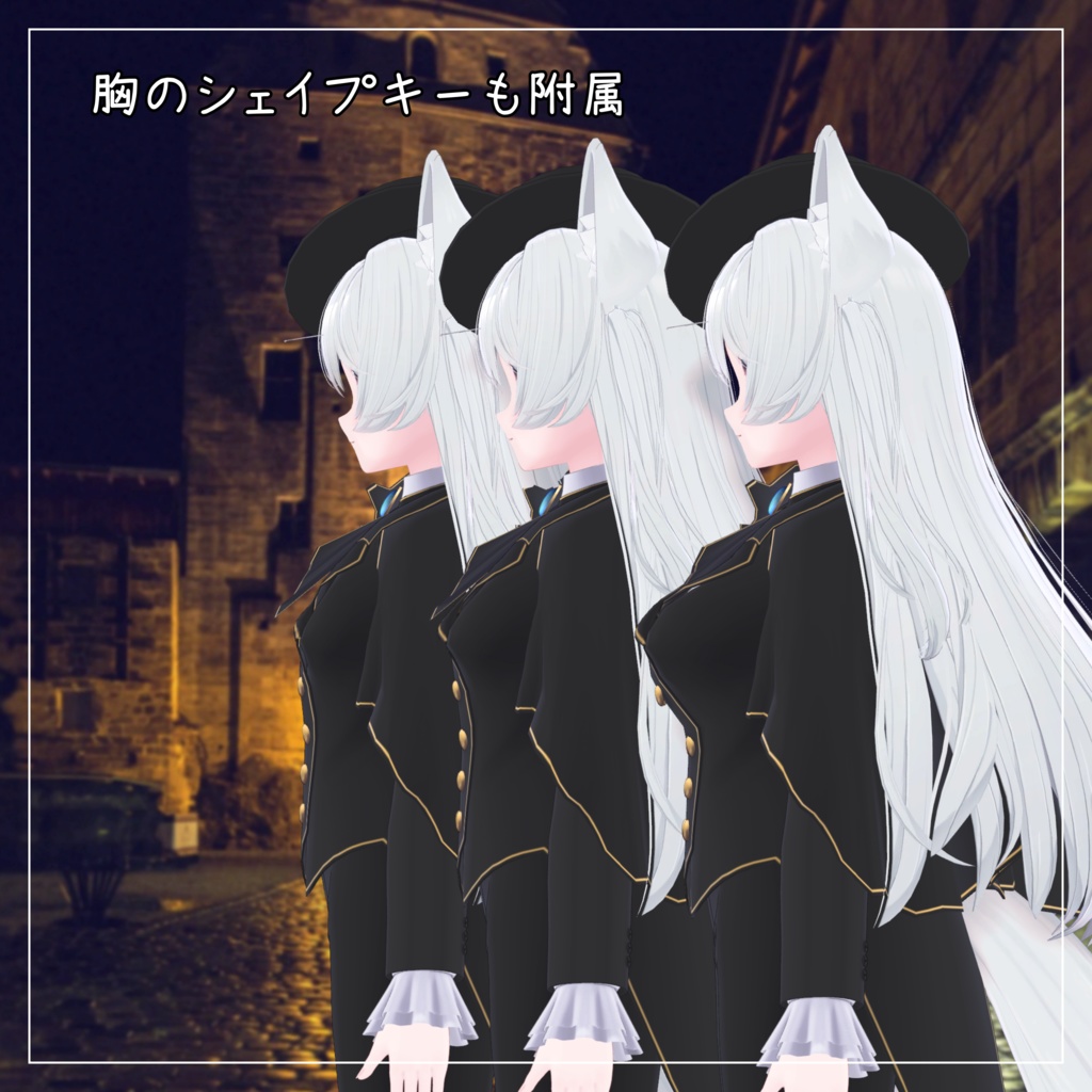 ライム&シフォン&ショコラ対応衣装【皇子ロリータ ロングパンツ】