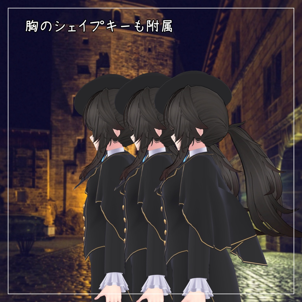 リーサルフリート対応衣装【皇子ロリータ ロングパンツ】