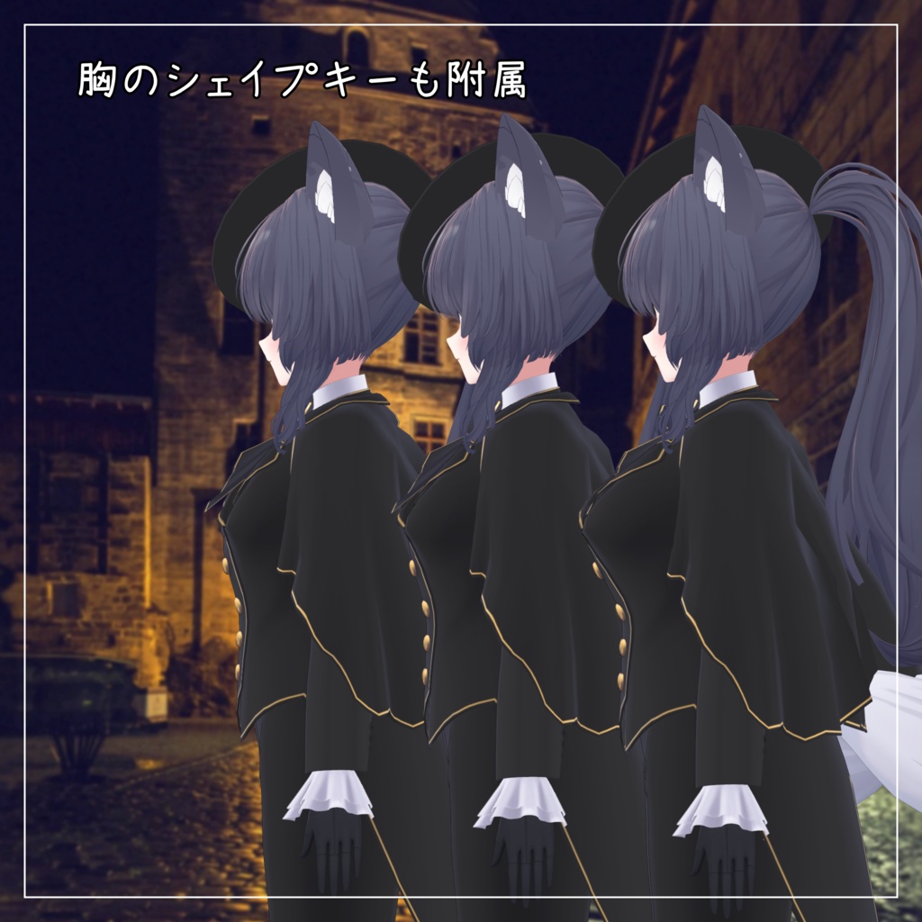 シアン対応衣装【皇子ロリータ ロングパンツ】