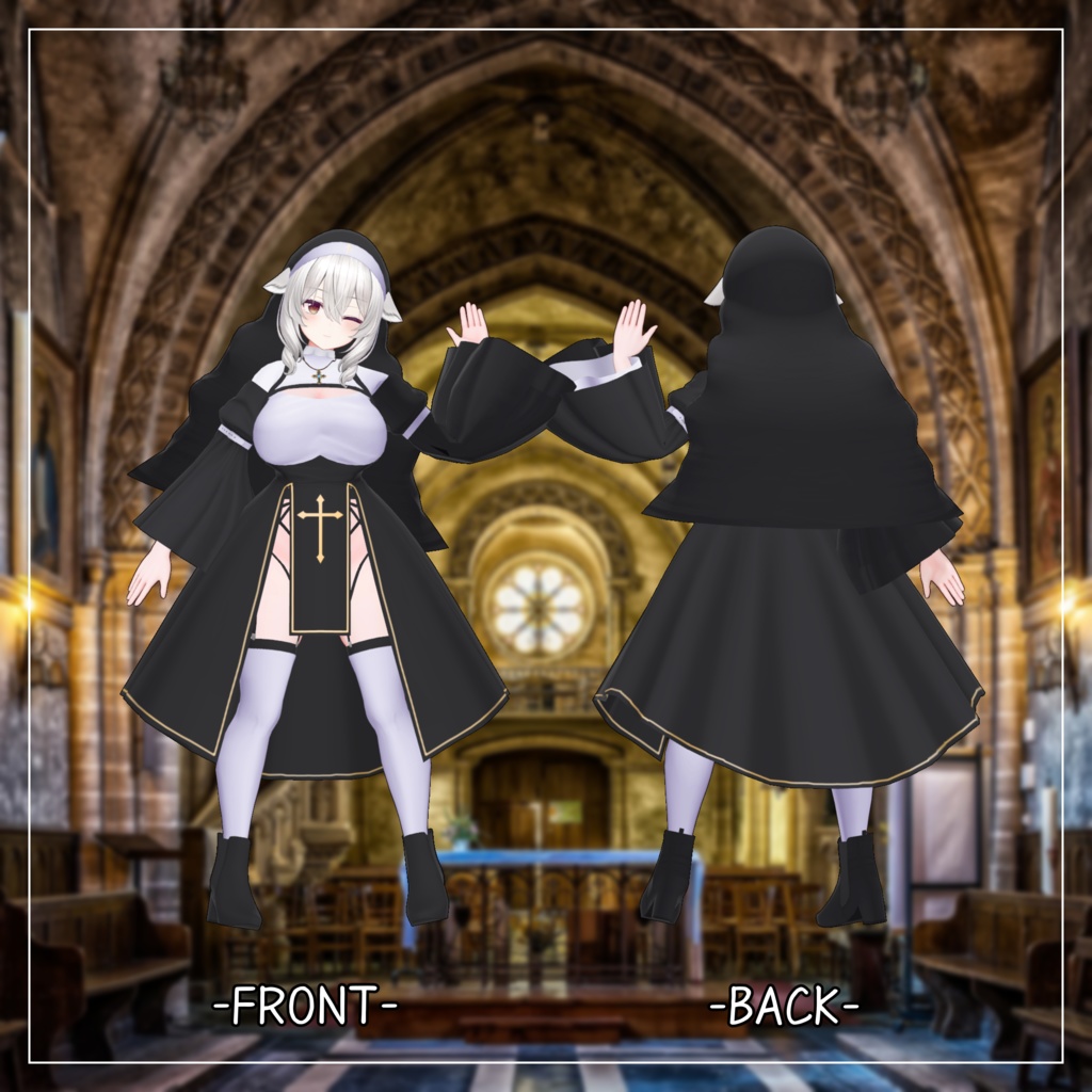 ミルティナ対応衣装【Sister】