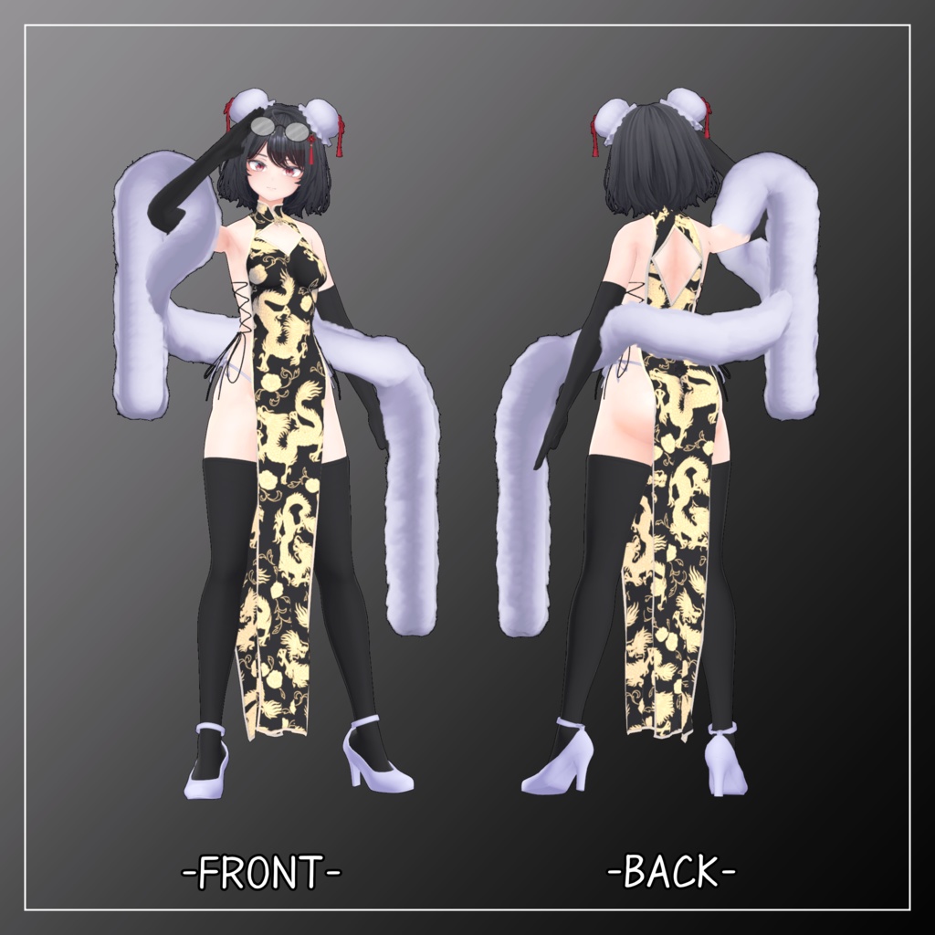 キルサイク対応衣装【Chinese dress and Jacket】