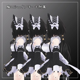 キシャ対応衣装【Mini skirt maid】