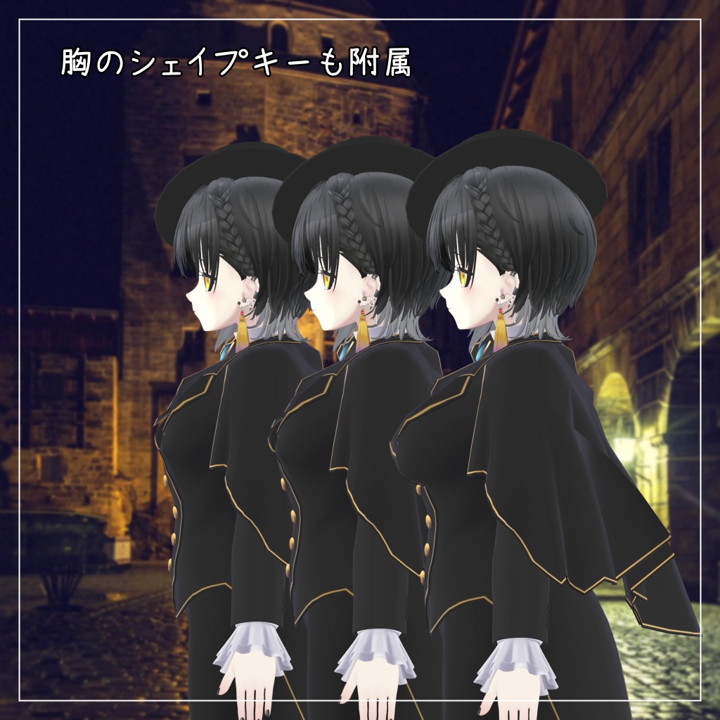 ビナア対応衣装【皇子ロリータ ロングパンツ】