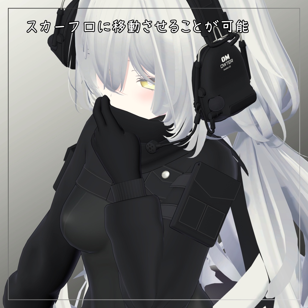 ルルネ&瑞希対応衣装【Short jacket and Long pants】