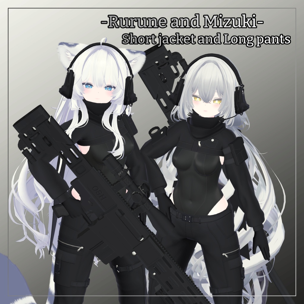 ルルネ&瑞希対応衣装【Short jacket and Long pants】