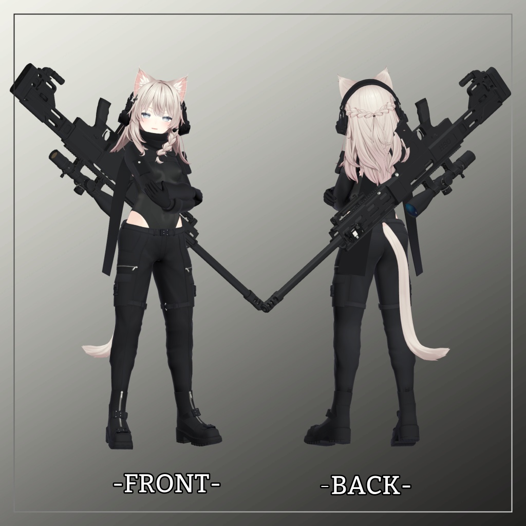 しなの対応衣装【Short jacket and Long pants】