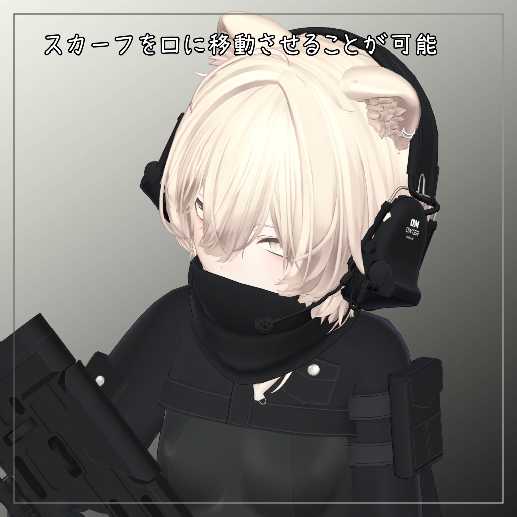 真央&りりか対応衣装【Short jacket and Long pants】