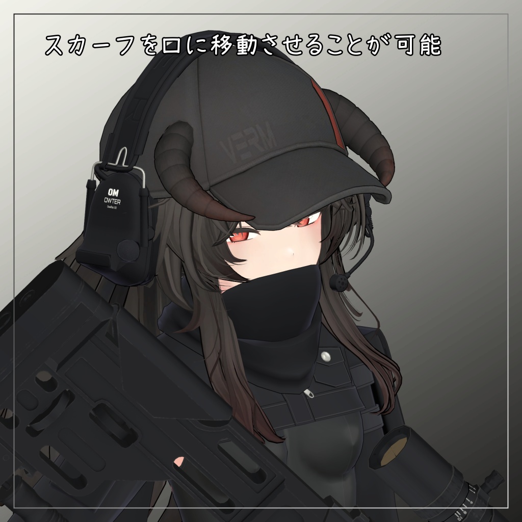 リーサルフリート&デルタフレア対応衣装【Short jacket and Long pants】