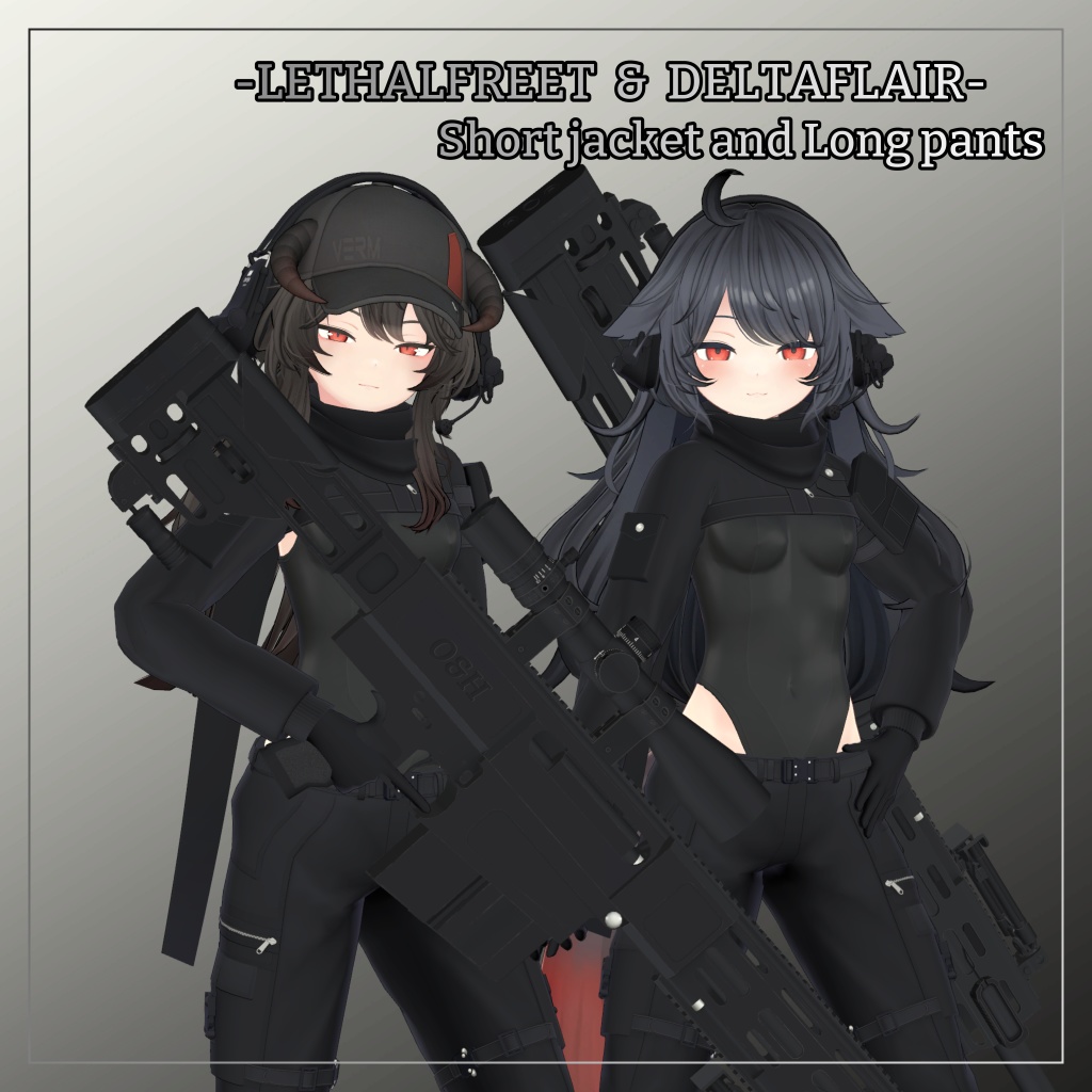 リーサルフリート&デルタフレア対応衣装【Short jacket and Long pants】