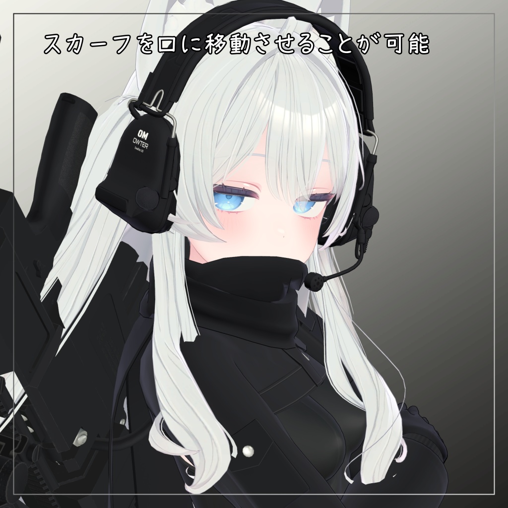 ライム&シフォン&ショコラ対応衣装【Short jacket and Long pants】