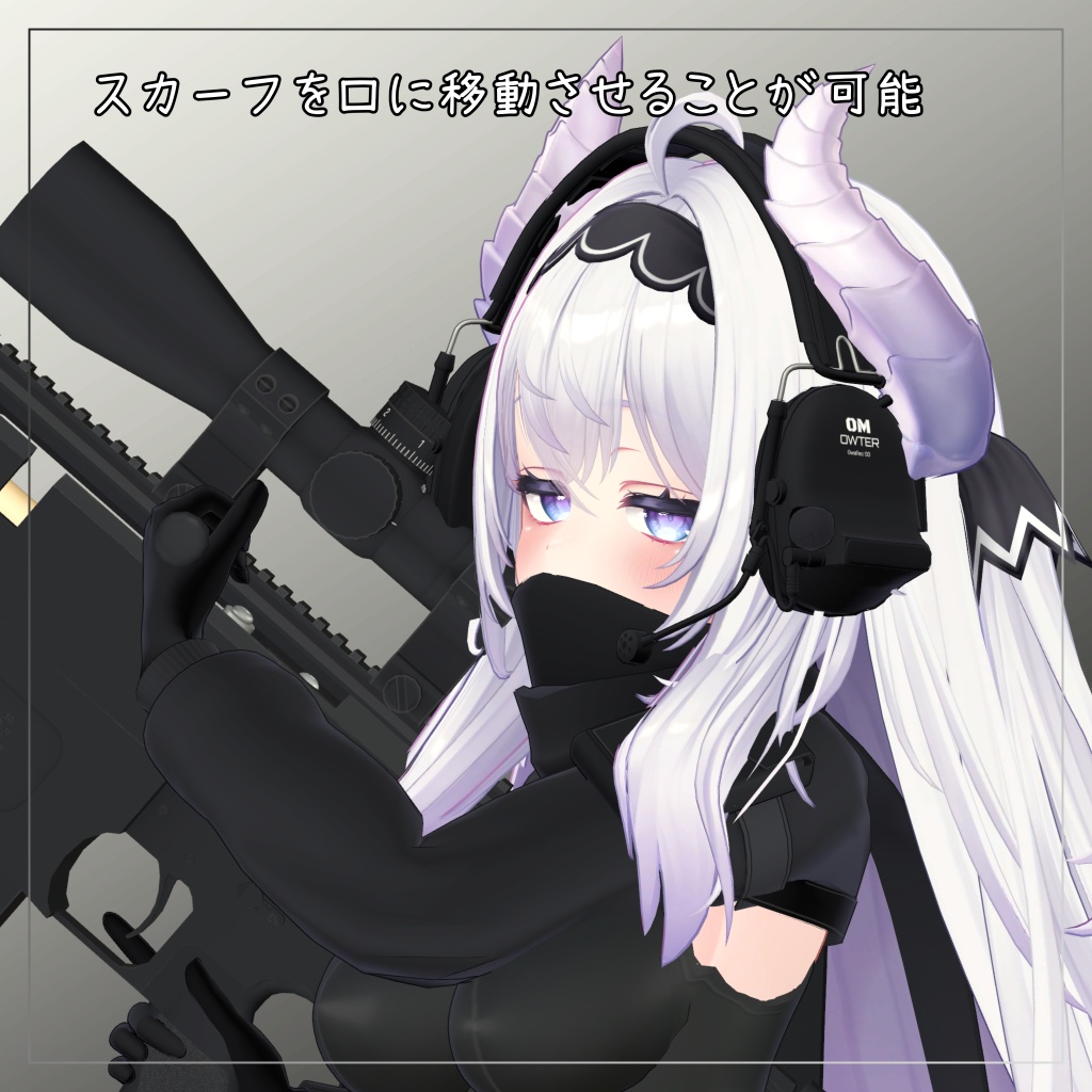 愛莉対応衣装【Short jacket and Long pants】