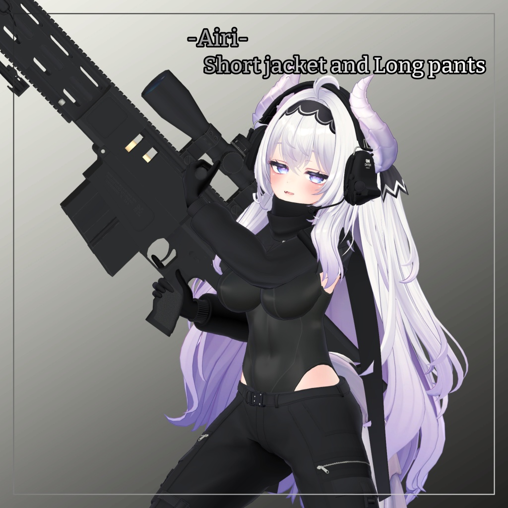 愛莉対応衣装【Short jacket and Long pants】