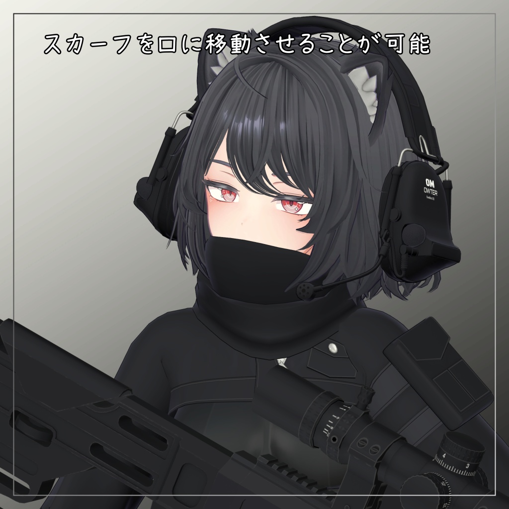 KILSIKE(MARUBODY)対応衣装【Short jacket and Long pants】