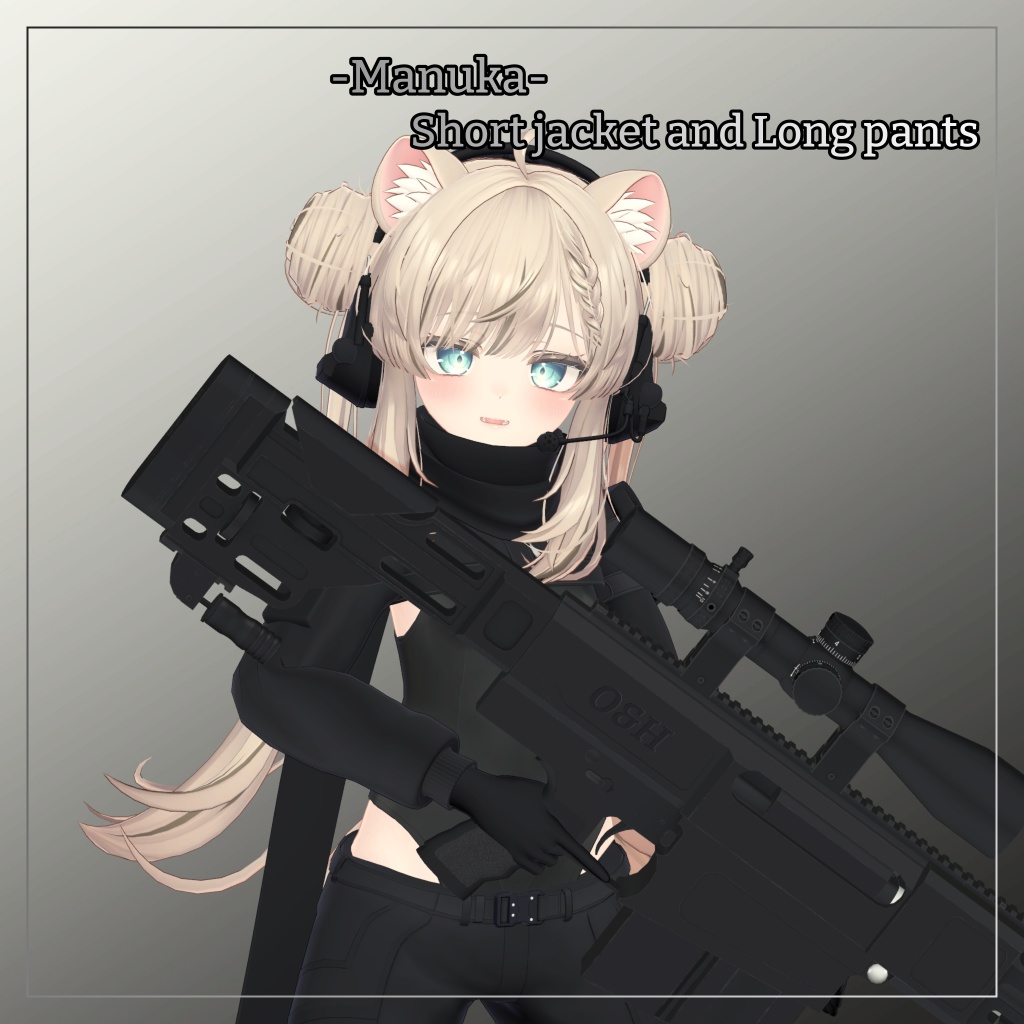マヌカ対応衣装【Short jacket and Long pants】