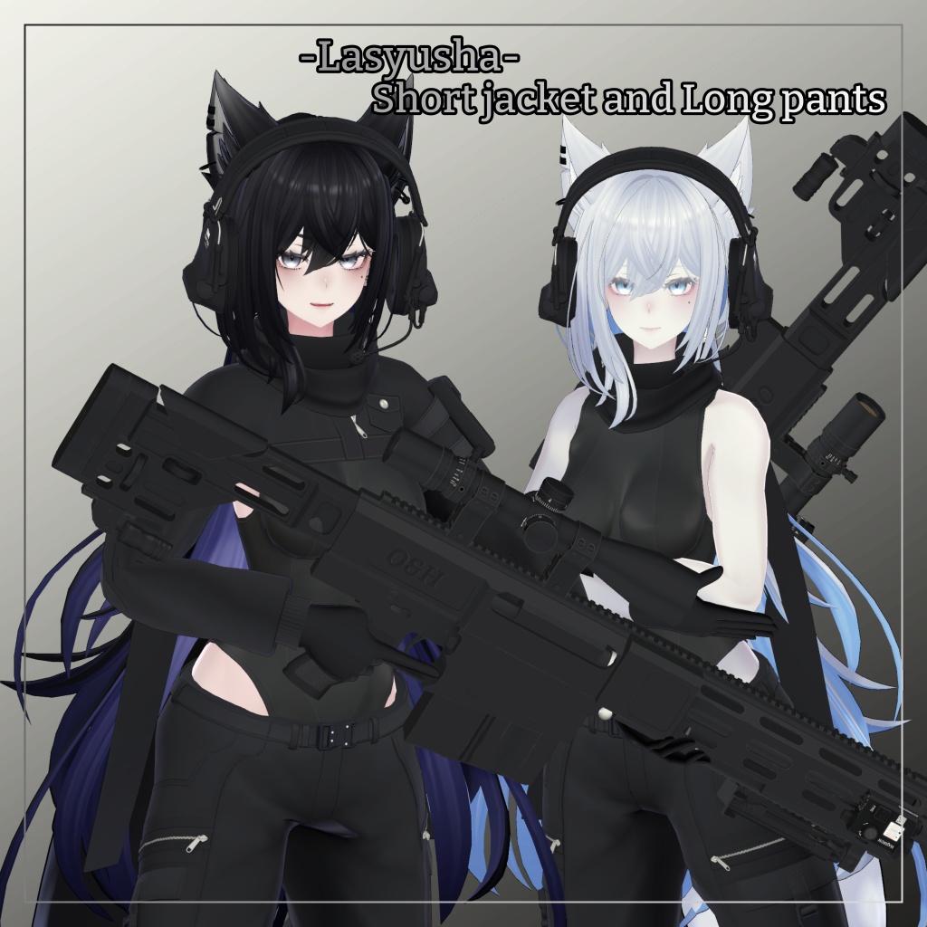 ラシューシャ対応衣装【Short jacket and Long pants】