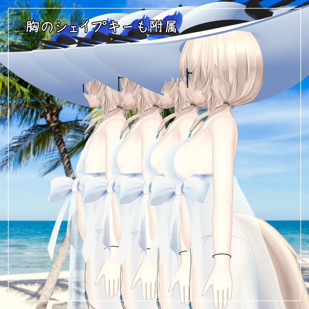 真央&りりか対応衣装【Pareo Swimwear】