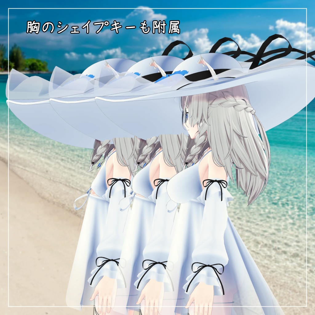 しなの対応衣装【Sleeve and One Piece Swimsuit】