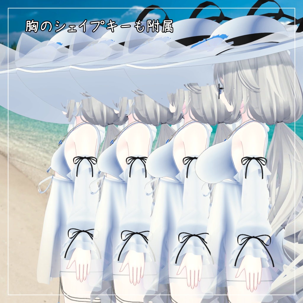 ルルネ&瑞希対応衣装【Sleeve and One Piece Swimsuit】