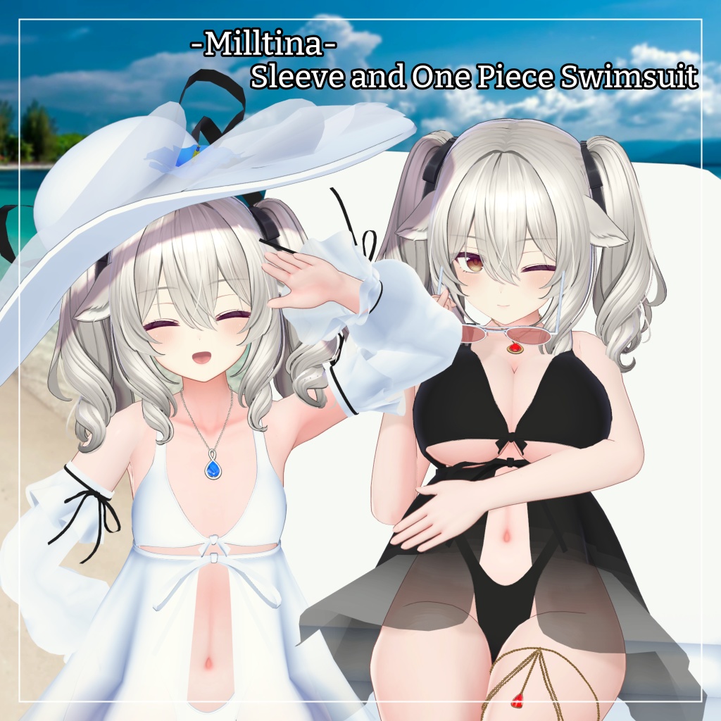 ミルティナ対応衣装【Sleeve and One Piece Swimsuit】