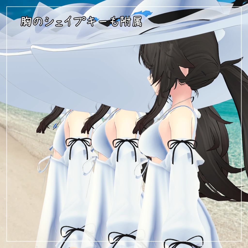 リーサルフリート&デルタフレア対応衣装【Sleeve and One Piece Swimsuit】