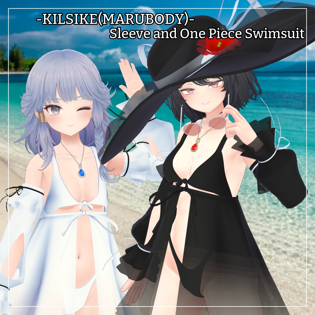 KILSIKE(MARUBODY)対応衣装【Sleeve and One Piece Swimsuit】