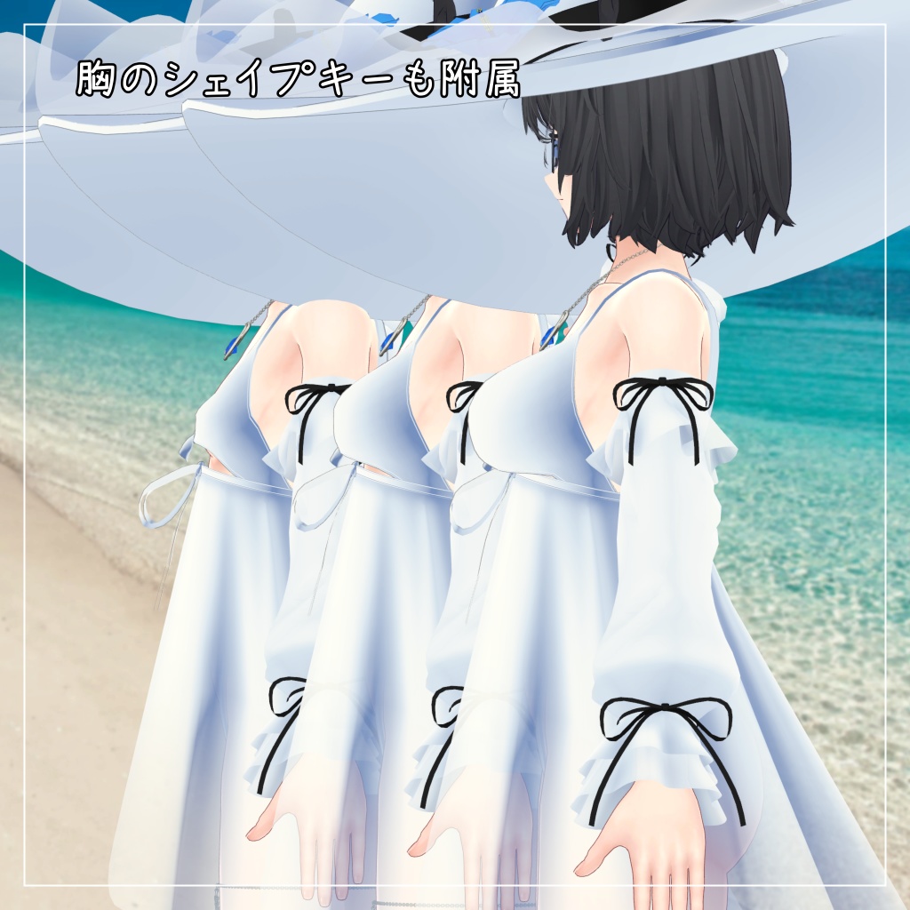 KILSIKE(MARUBODY)対応衣装【Sleeve and One Piece Swimsuit】