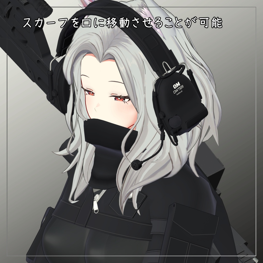 センティッドV2対応衣装【Short jacket and Long pants】