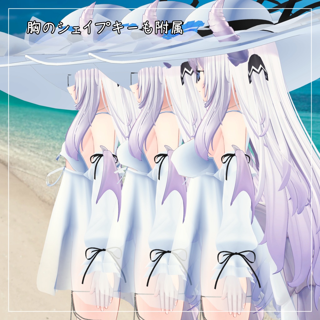 愛莉対応衣装【Sleeve and One Piece Swimsuit】