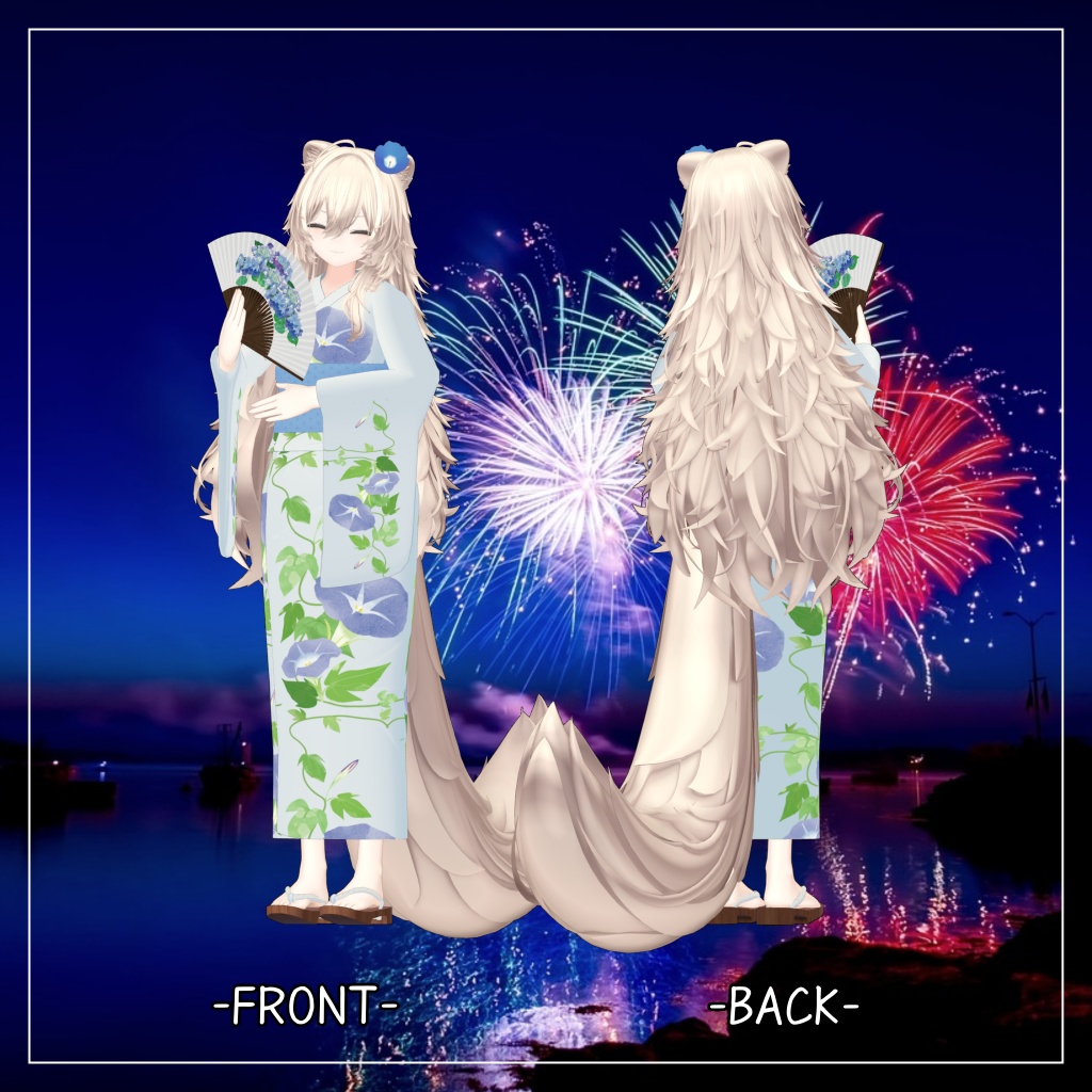 真央&りりか対応衣装【浴衣】