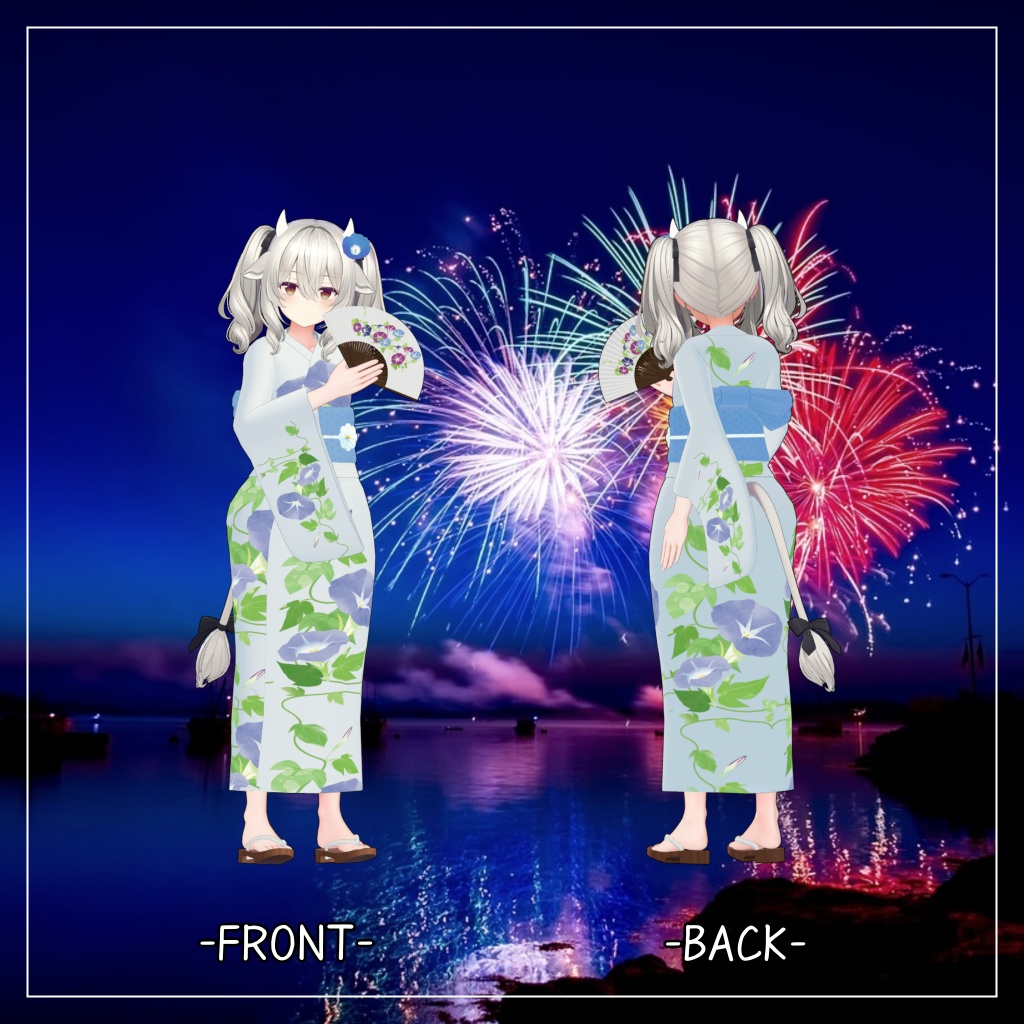 ミルティナ(FC)対応衣装【浴衣】