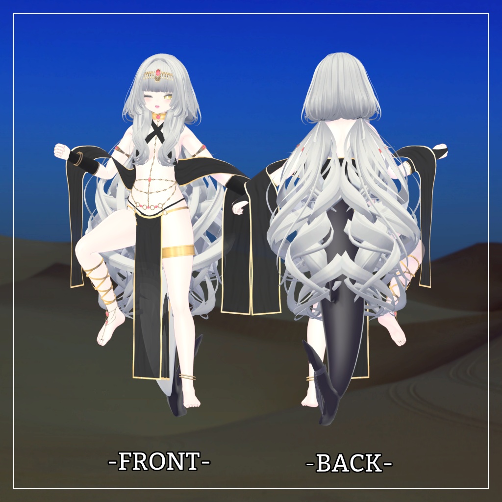 ルルネ&瑞希対応衣装【踊り子衣装】