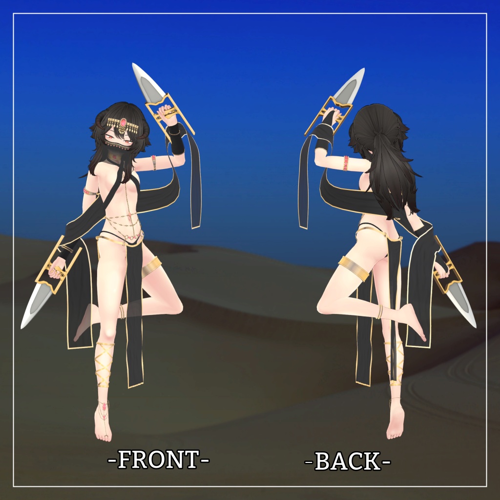 リーサルフリート&デルタフレア対応衣装【踊り子衣装】