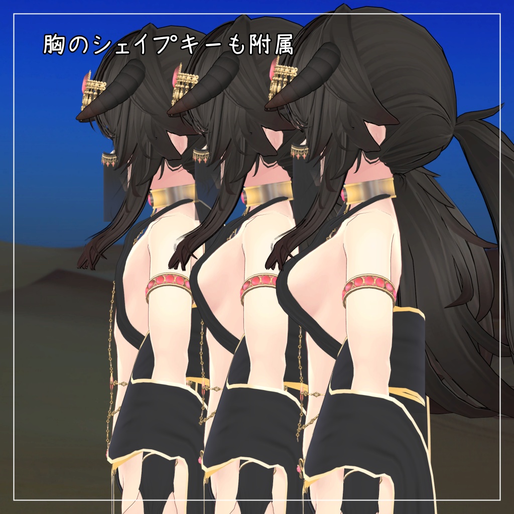 リーサルフリート&デルタフレア対応衣装【踊り子衣装】