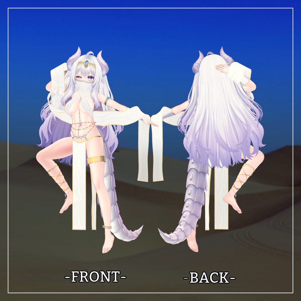 愛莉対応衣装【踊り子衣装】