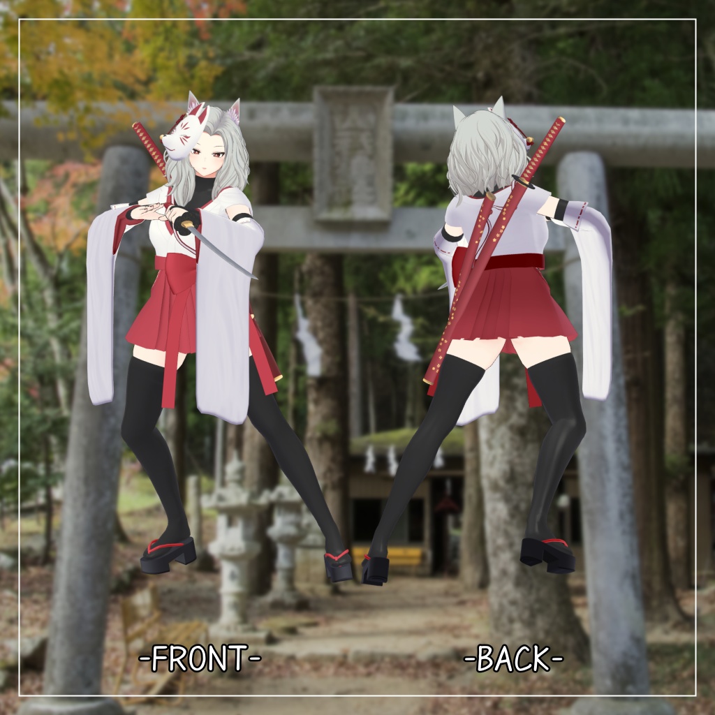 センティッドV2対応衣装【忍者巫女】