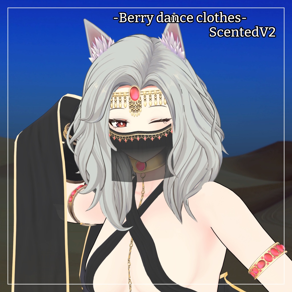 センティッドV2対応衣装【踊り子衣装】