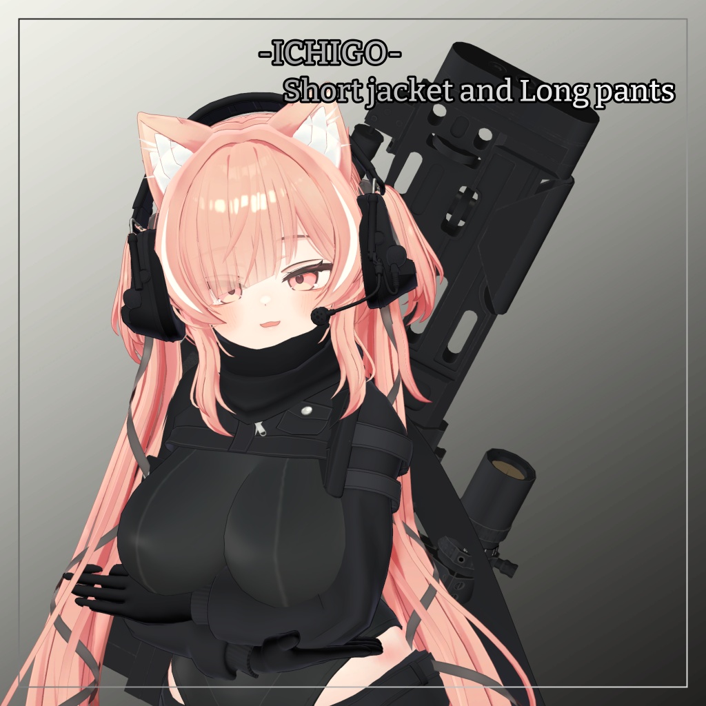 イチゴ対応衣装【Short jacket and Long pants】
