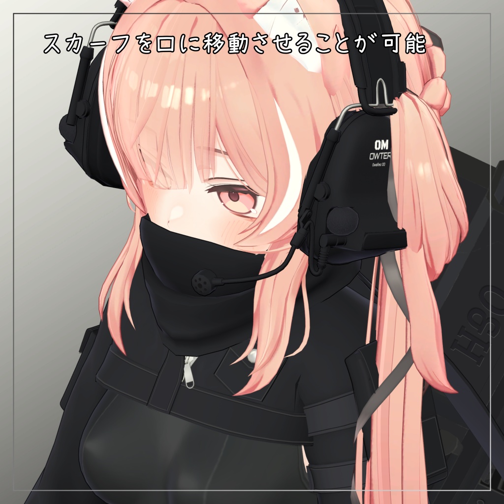 イチゴ対応衣装【Short jacket and Long pants】