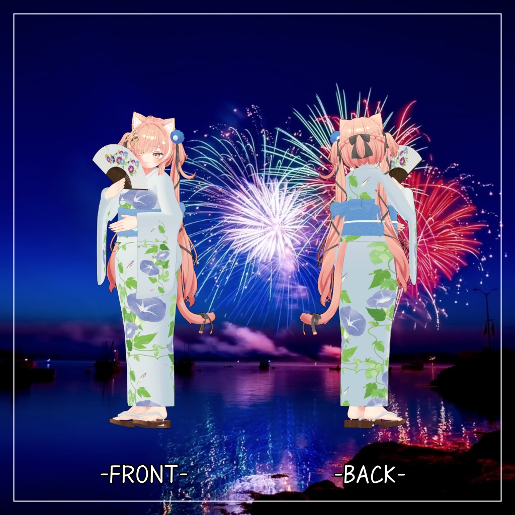 イチゴ対応衣装【浴衣】