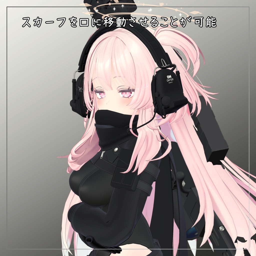 セレスティア対応衣装【Short jacket and Long pants】