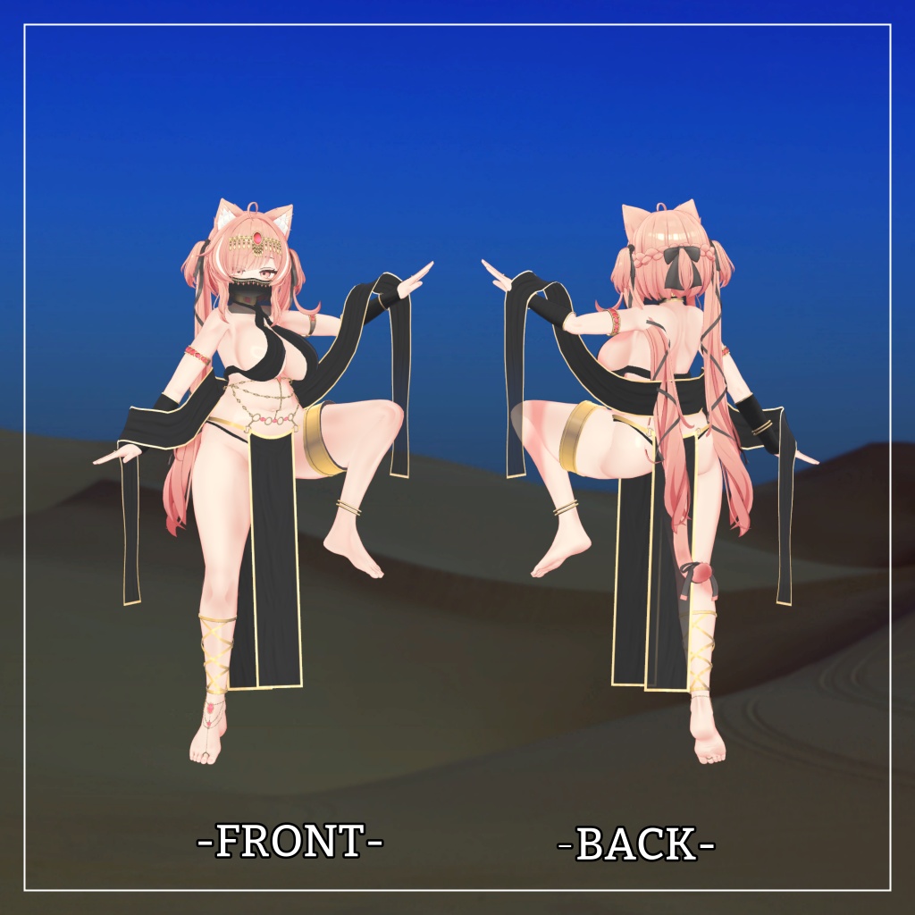 イチゴ対応衣装【踊り子衣装】