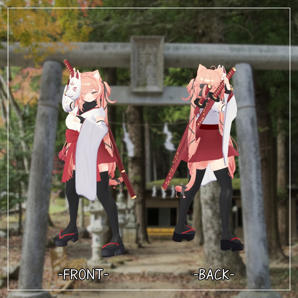 イチゴ対応衣装【忍者巫女】