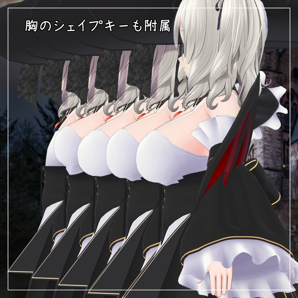 ミルティナ対応衣装【Vampire Gothic Lolita】