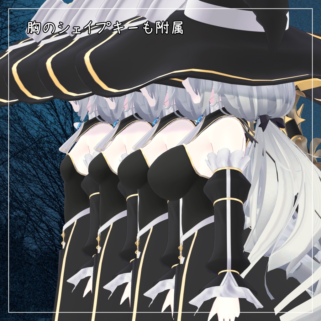 ルルネ&瑞希対応衣装【ウィッチ衣装】