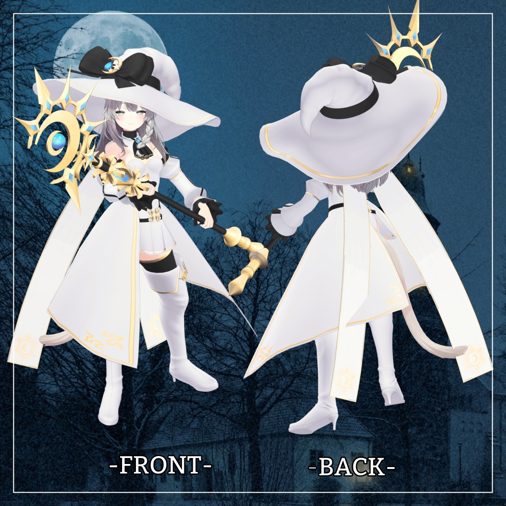 しなの対応衣装【ウィッチ衣装】