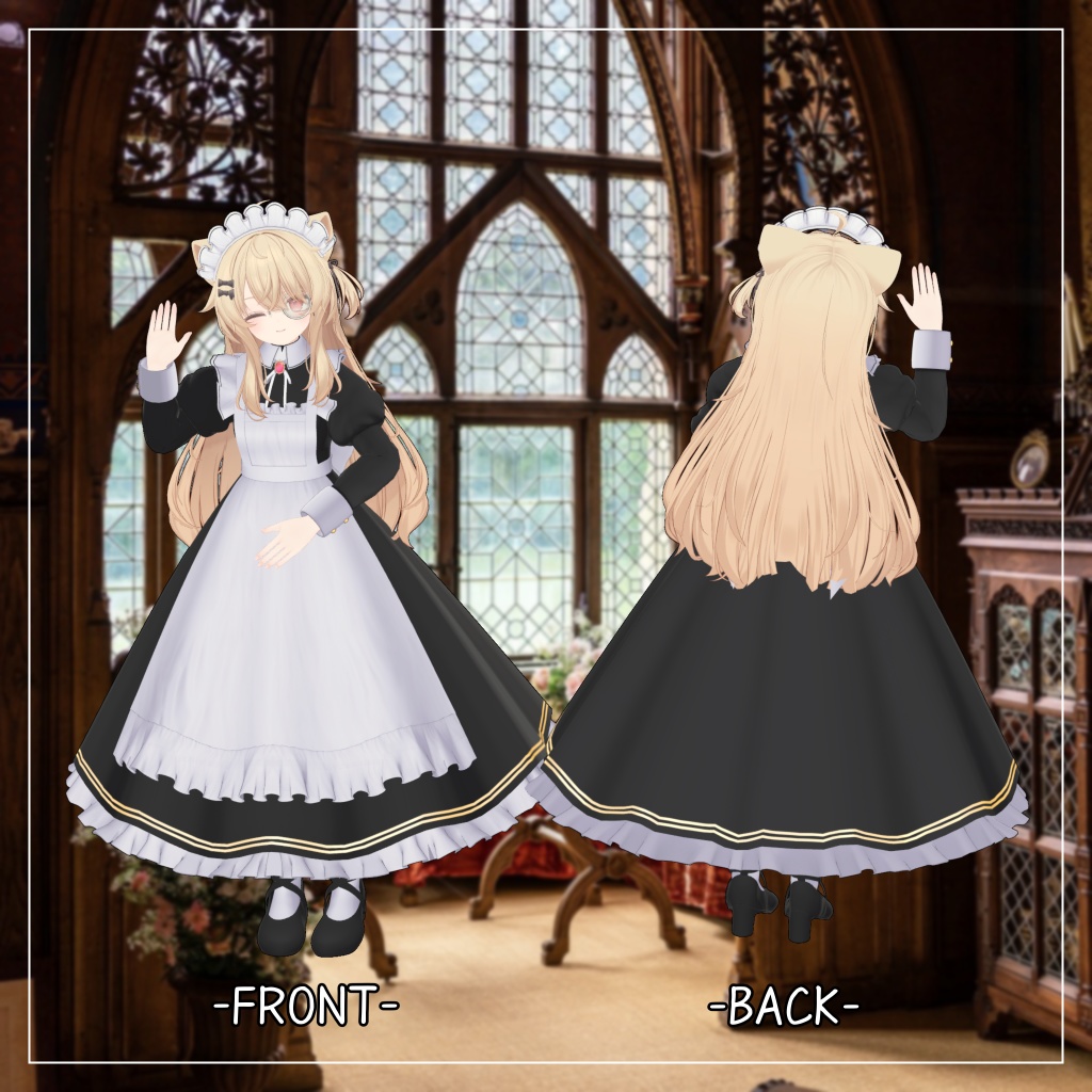 エク対応衣装【Long skirt maid】