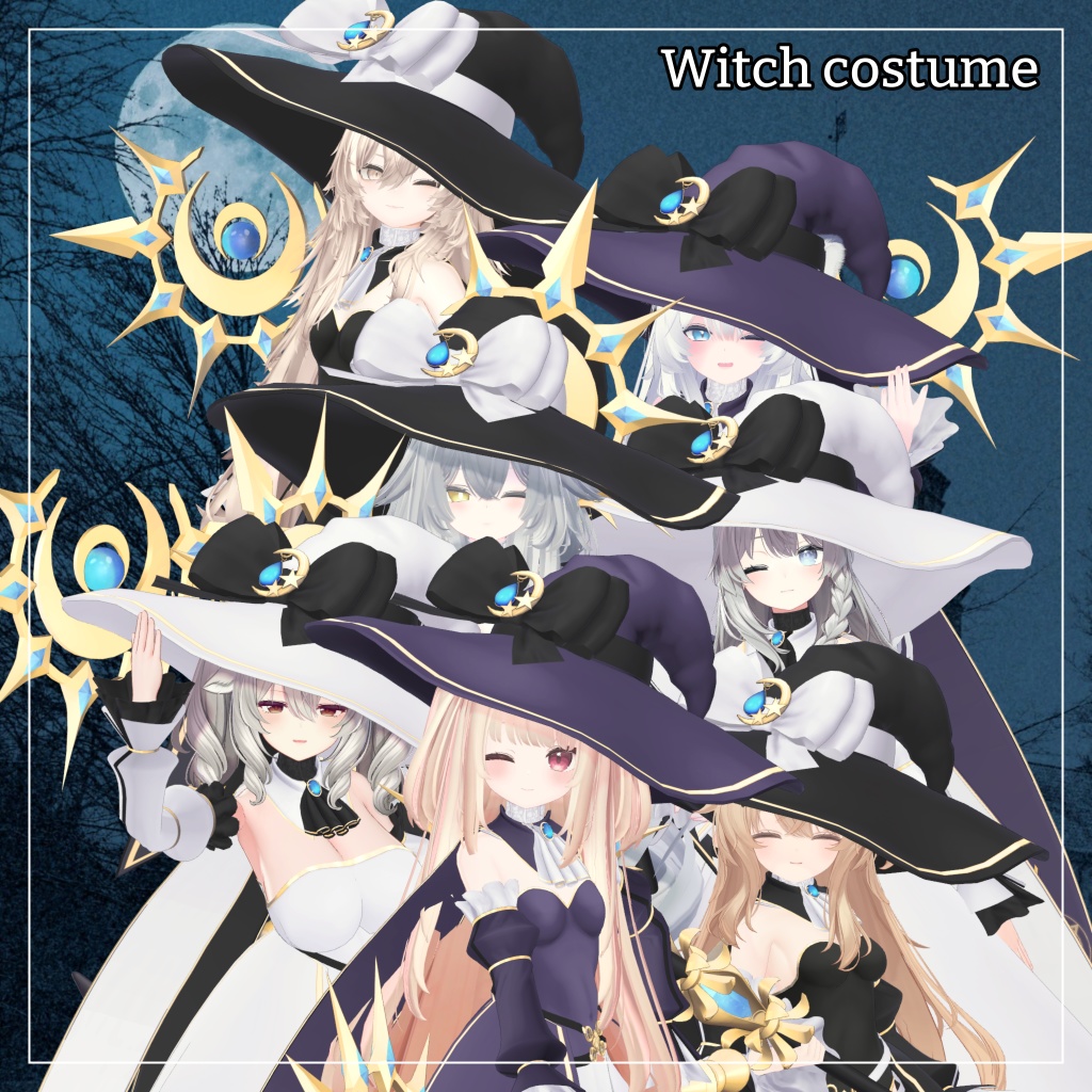 ライム&シフォン&ショコラ対応衣装【ウィッチ衣装】