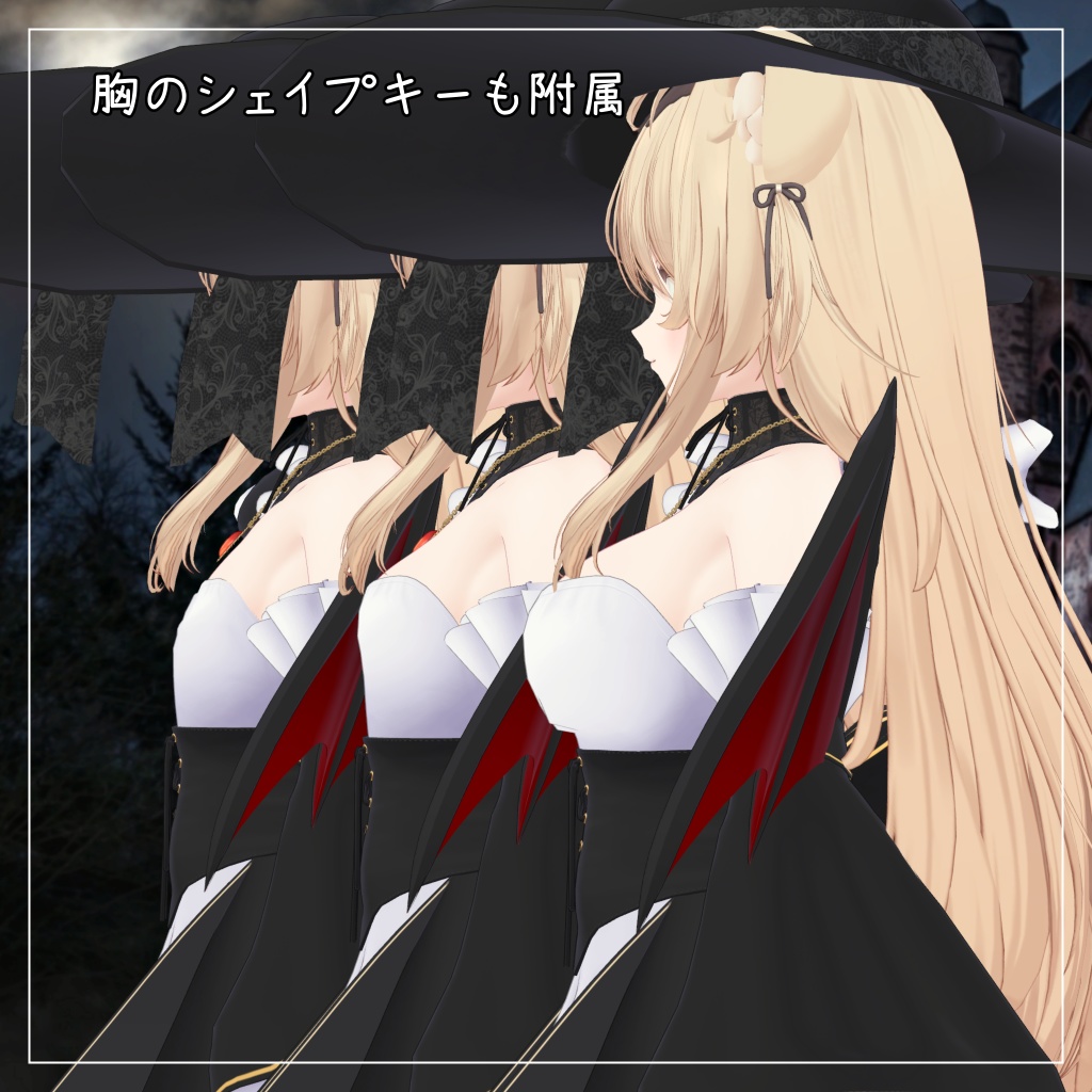 エク対応衣装【Vampire Gothic Lolita】